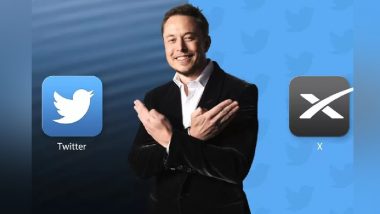 Elon Musk :Twitter हुआ X, नाम और Logo चेंज –