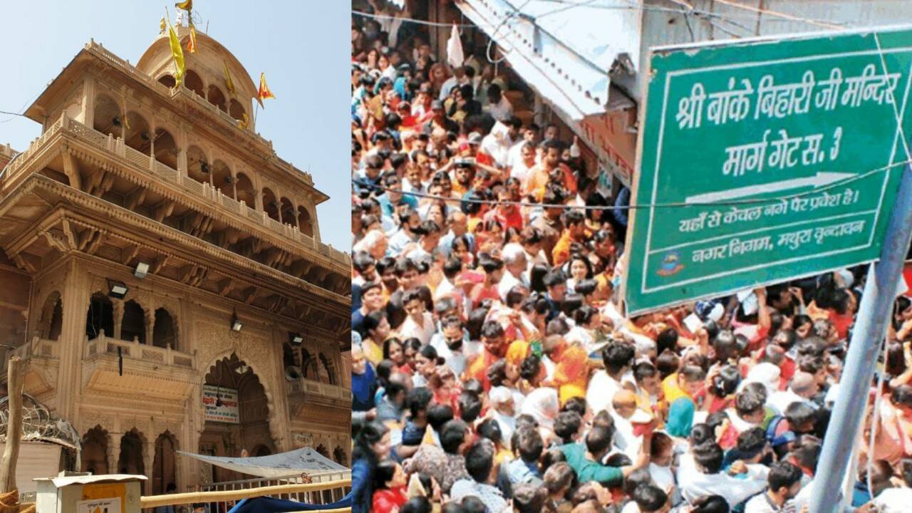 बांके बिहारी मंदिर में मोबाइल प्रयोग पर प्रतिबंध,