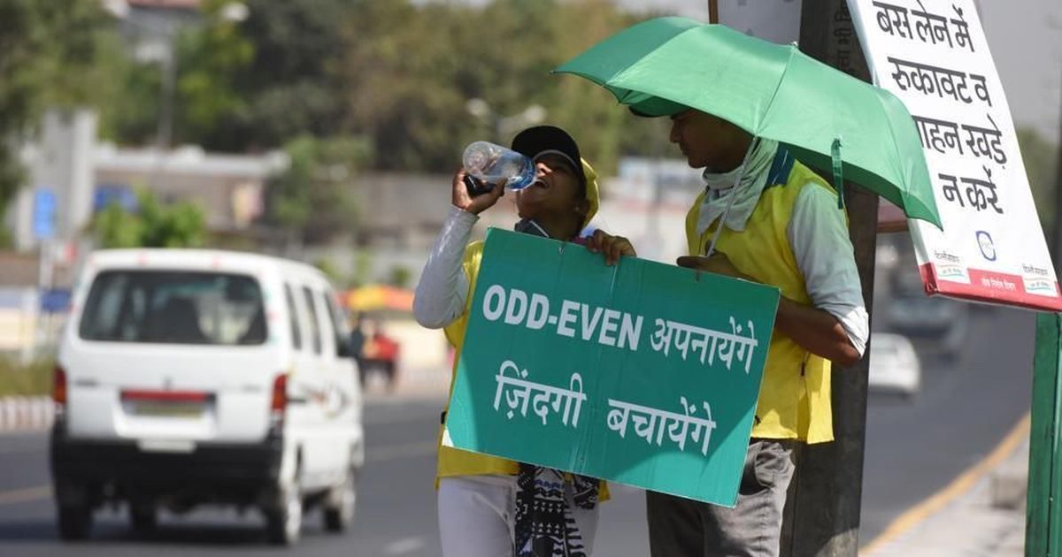 Delhi Pollution: दिल्ली की ‘ऑड-ईवन’ योजना एक नौटंकी है,