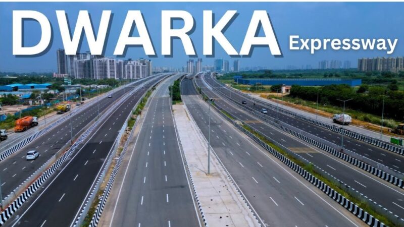 Dwarka Expressway: द्वारका एक्सप्रेसवे जल्द ही खुलने वाला है –