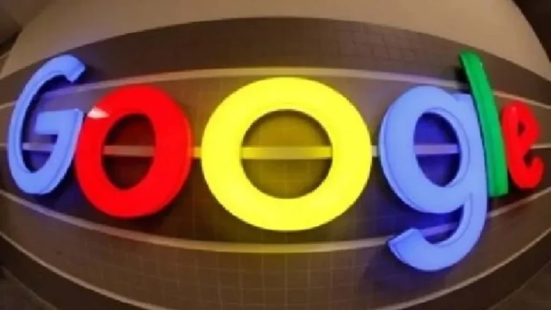 गूगल ने प्ले-स्टोर से हटाए 2,200 फर्जी लोन एप,