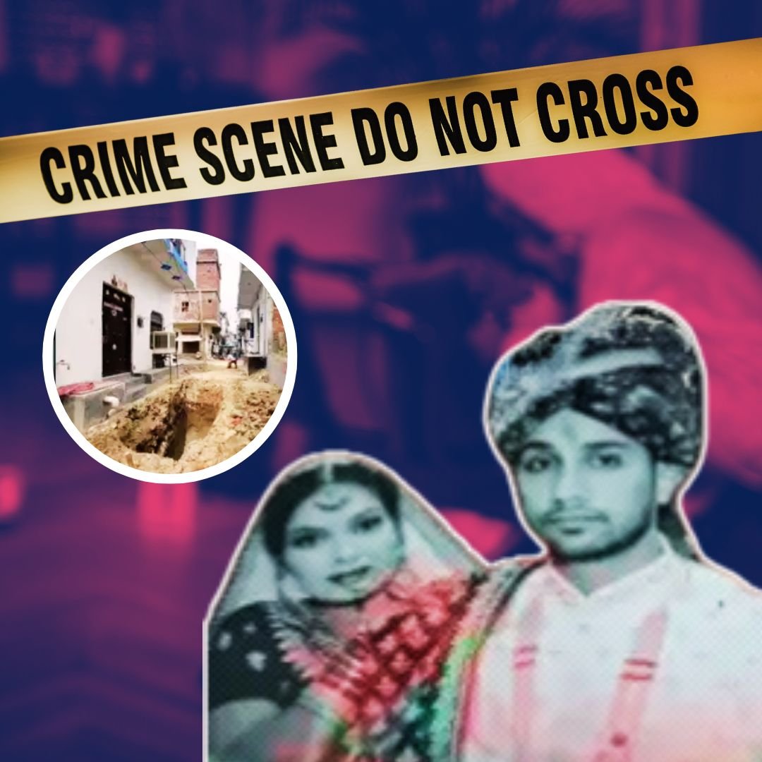 फरीदाबाद में दिल दहला देने वाली घटना: ससुराल वालों ने बहू की हत्या कर शव को घर के बाहर गड्ढे में दफनाया