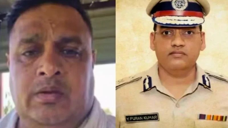 हरियाणा IPS अधिकारी आत्महत्या केस में नया मोड़, एएसआई संदीप कुमार ने की खुदकुशी
